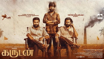Garudan (2024) HD 720p Tamil Movie Watch Online