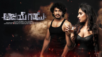 Ajay Gadu (2024) HD 720p Tamil Movie Watch Online