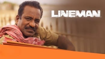 Lineman (2024) HD 720p Tamil Movie Watch Online