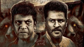Karataka Damanaka (2024) HD 720p Tamil Movie Watch Online
