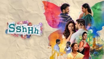 Sshhh (2024) HD 720p Tamil Movie Watch Online