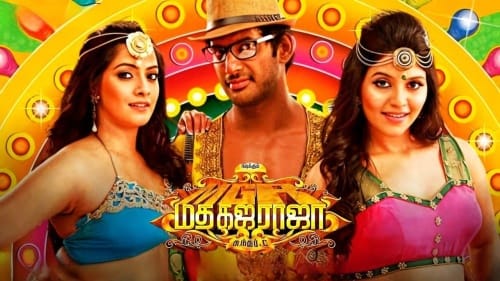 Madha Gaja Raja (2025) HD 720p Tamil Movie Watch Online