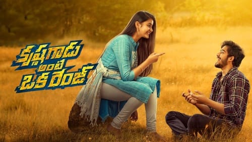 Krishna Gadu Ante Oka Range (2025) HD 720p Tamil Movie Watch Online