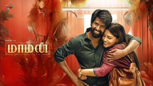 Maaman (2025) HD 720p Tamil Movie Watch Online